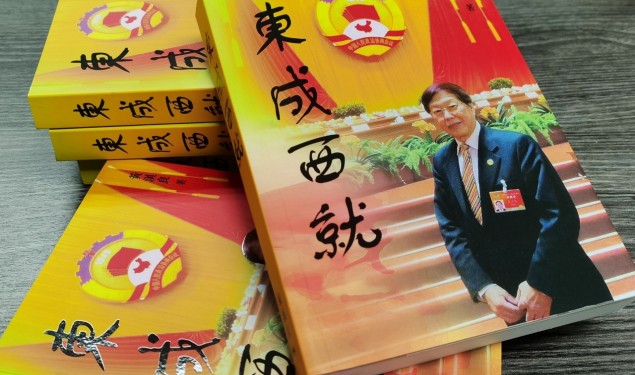 胸有朝阳志不窮