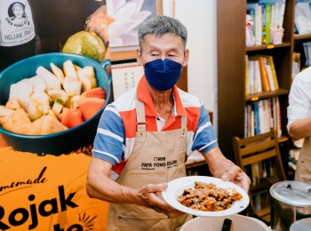 口口留香方爸爸  40年老字号新装出发