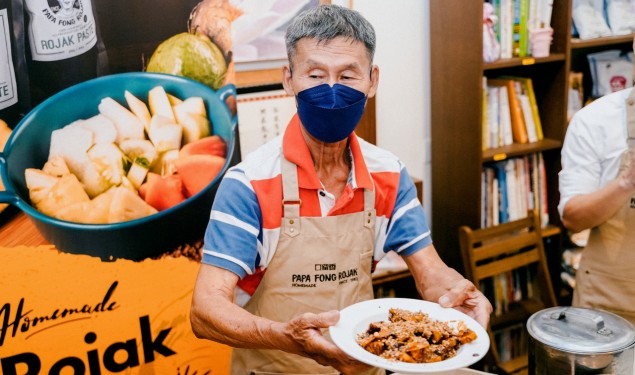 口口留香方爸爸  40年老字号新装出发