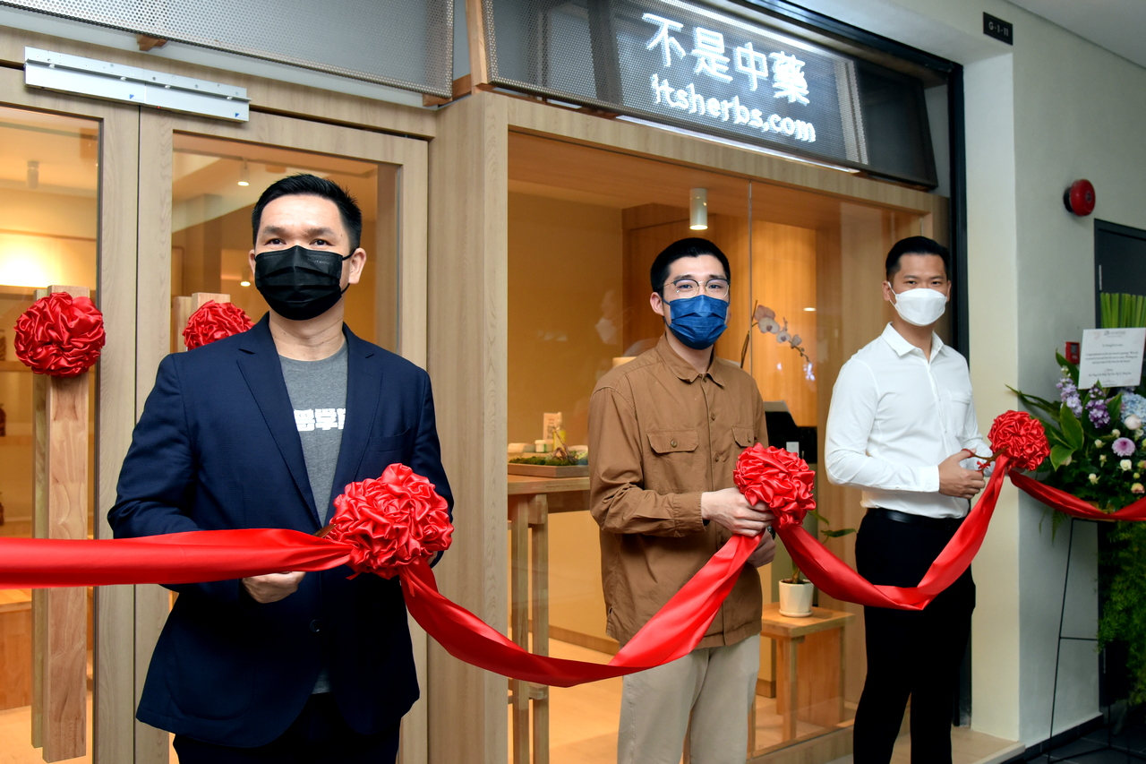 传统医药惊艳蜕变 “不是中藥”新馆开张