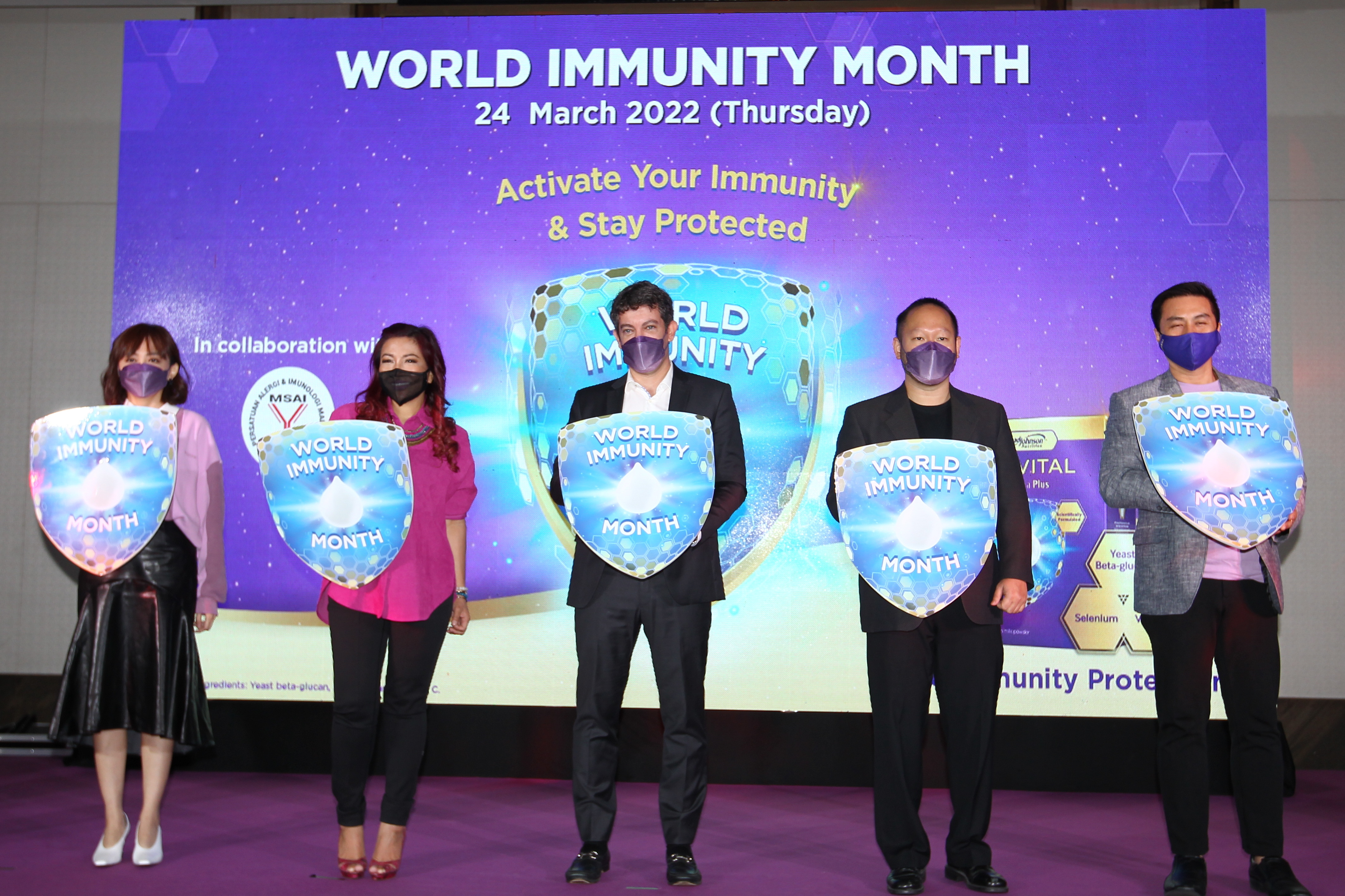 世界免疫月活动：疫情年代 加强免疫