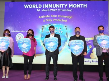 世界免疫月活动：疫情年代 加强免疫