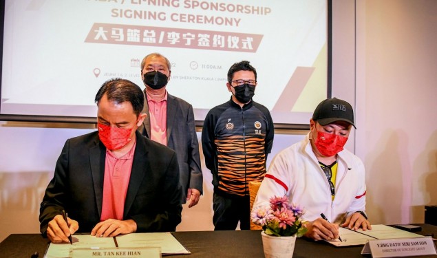 李宁赞助2年100万 签约大马篮总