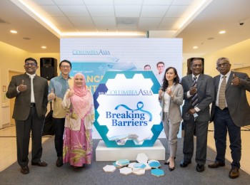 哥伦比亚亚洲医院  首间癌症中心开幕