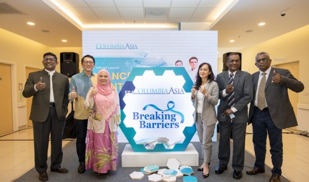 哥伦比亚亚洲医院  首间癌症中心开幕