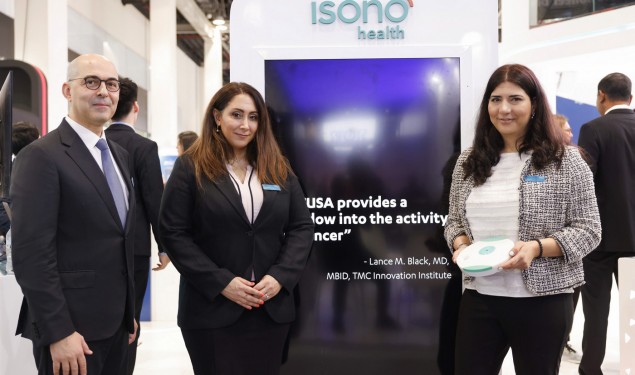 【医疗科技资讯】便携式3D乳房超音波扫描仪