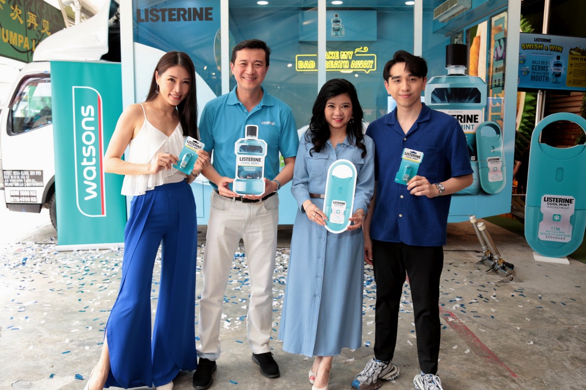 【商讯】榴莲飘香季节 Listerine®榴莲盛宴等着你