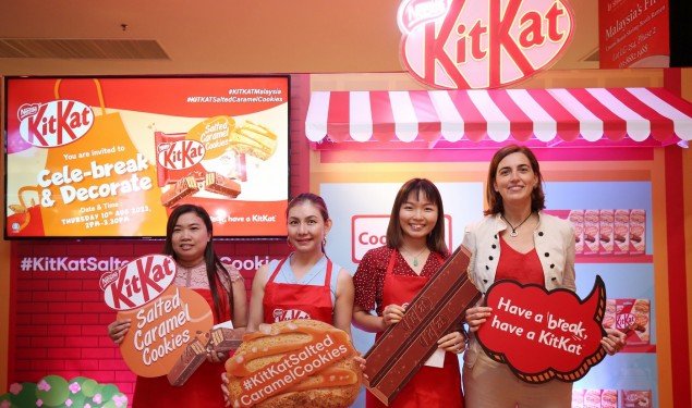 【商讯】KitKat咸焦糖曲奇 来一场味蕾奇遇