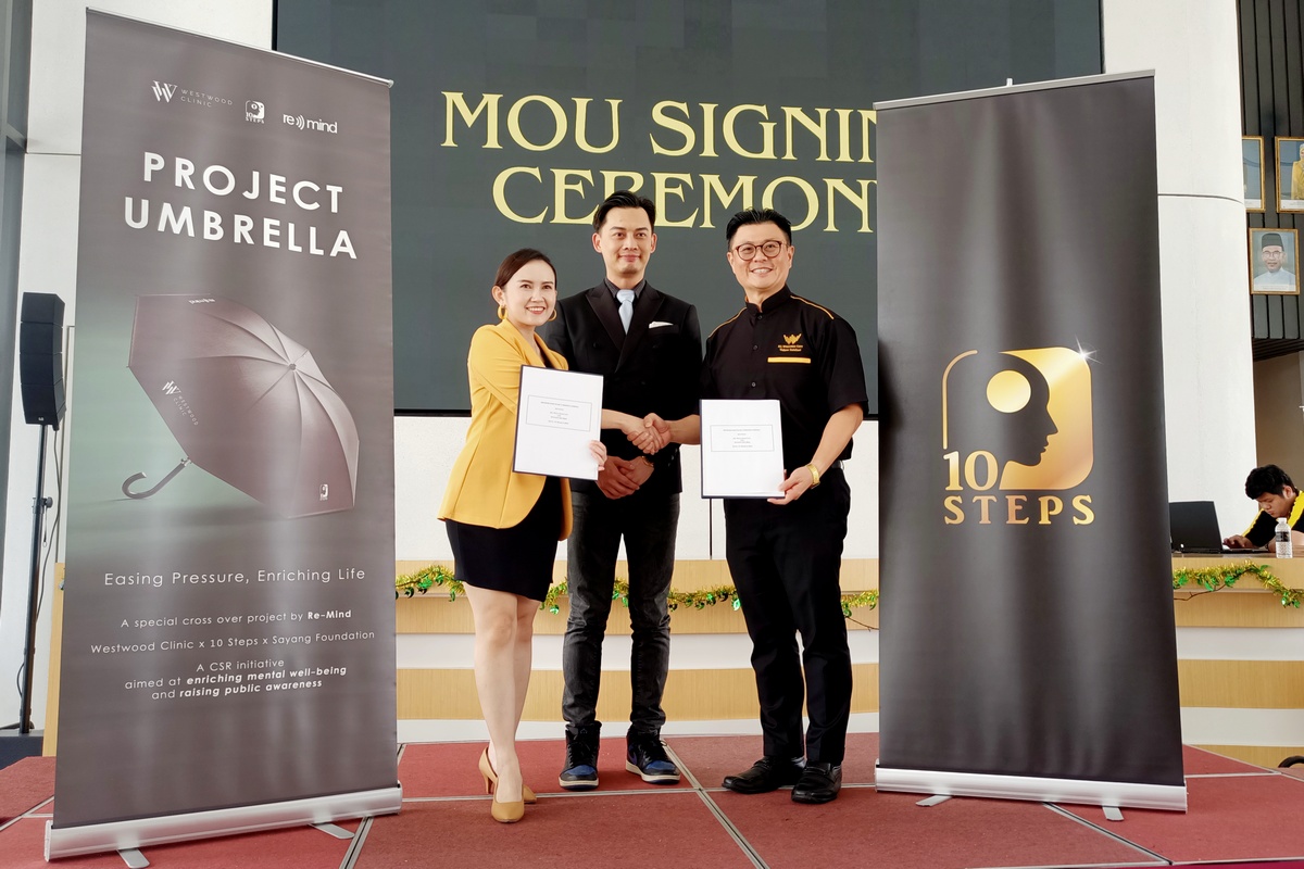 【资讯】吉隆坡健康之城签约“伞计划”  AI技术程式推进心理健康意识