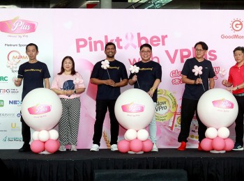 【资讯】晨旭之美“粉红十月”健康活动 推介VPlus升级版