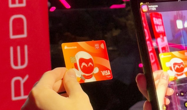 【商讯】Red Box 25周年庆 新推独家REDPAY VISA卡
