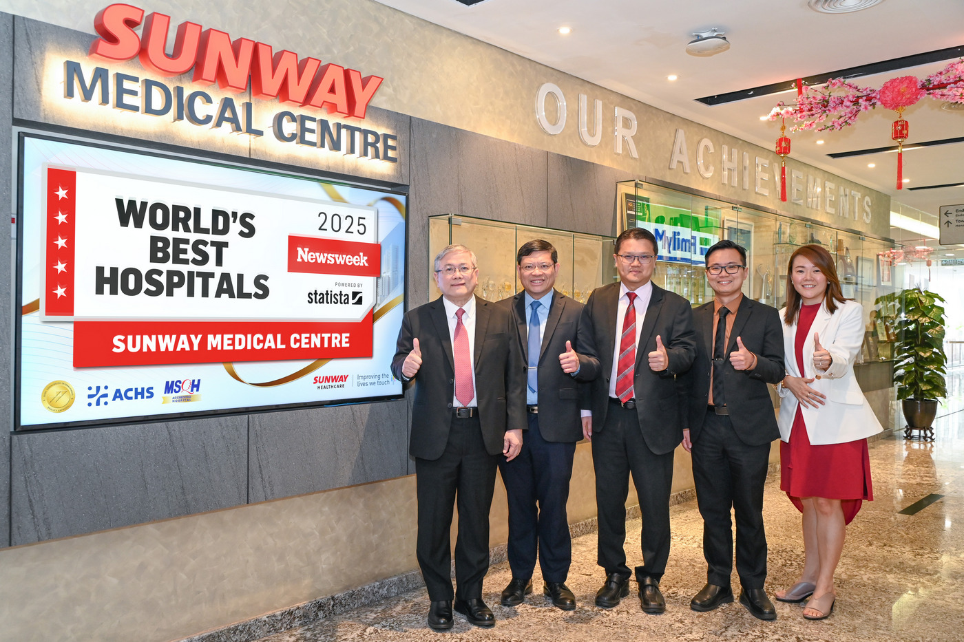 【资讯】双威医疗中心获评选为全球最佳医院