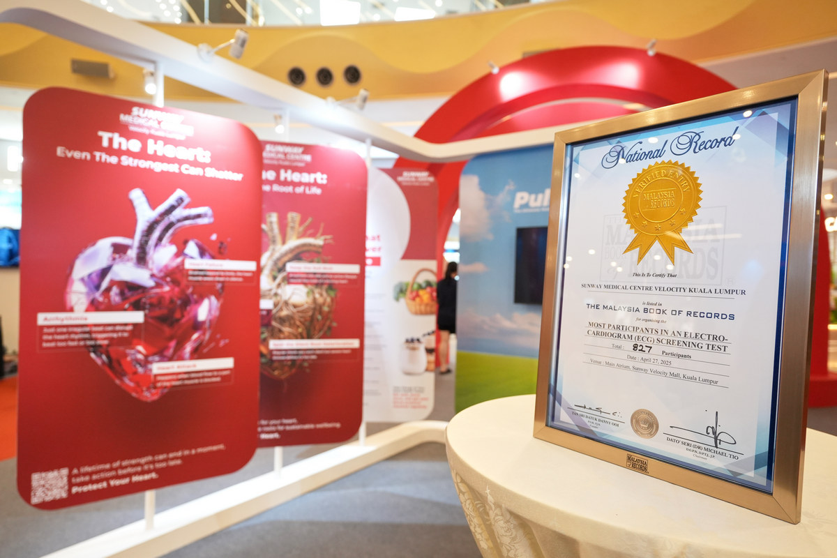 【资讯】双威伟乐医疗中心创纪录 全马最大型心电图检查活动