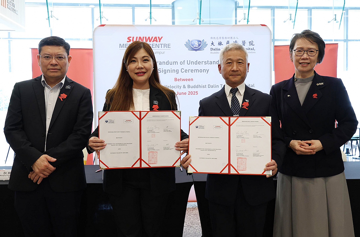 【资讯】双威伟乐与大林慈济 开展跨境医疗合作