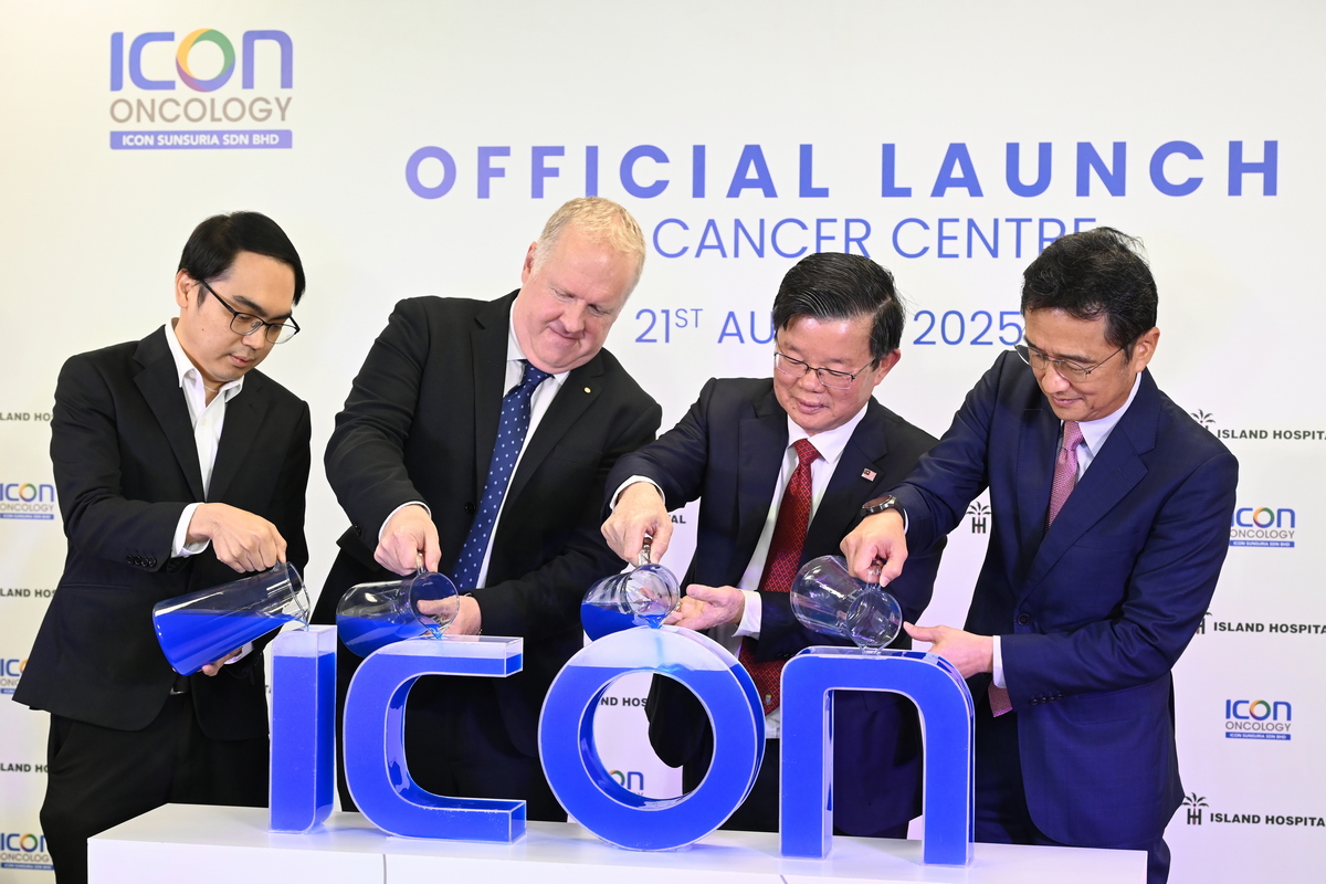 【资讯】征阳集团战略合作 Icon Oncology癌症中心落户槟城