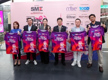【资讯】女企团携手旅游局 吉隆坡塔“粉红十月”路跑