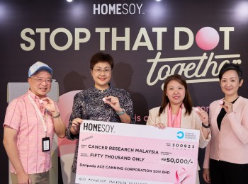 【资讯】鼓励女性共同筛查 化恐惧为爱