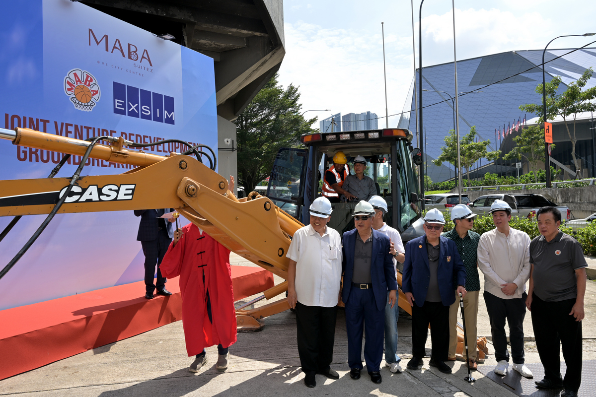 【商讯】与奕森联营计划动土 马篮总翻开新篇章