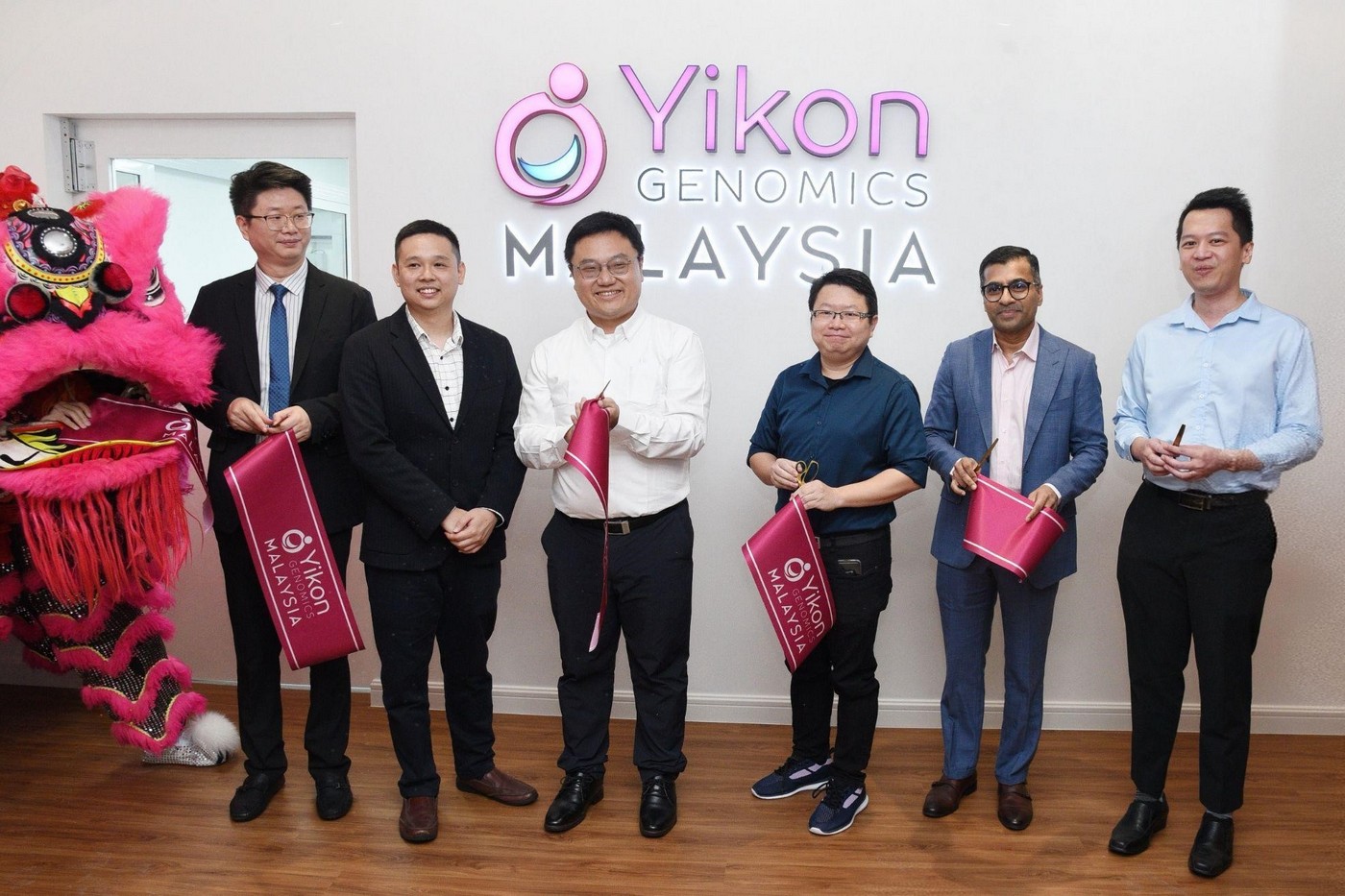 【资讯】亿康医学落户大马 基因检测实验室投运