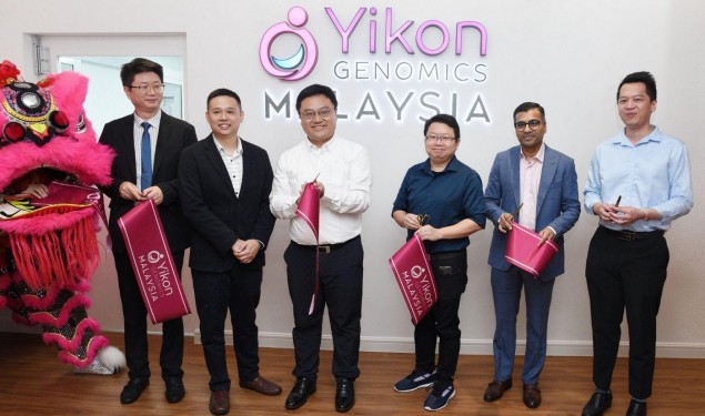 【资讯】亿康医学落户大马 基因检测实验室投运