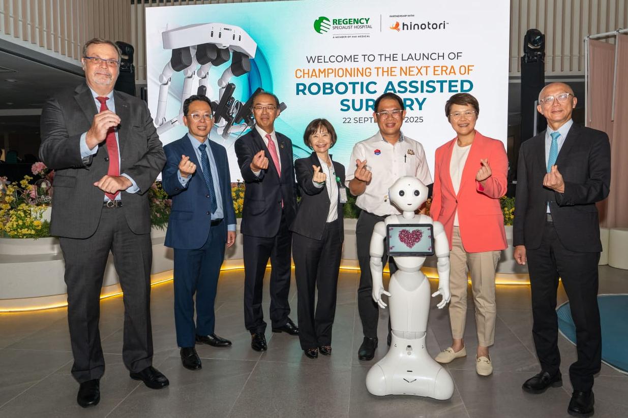 【资讯】仁爱与立康专科医院引入医疗机器人系统