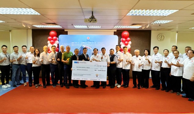 【资讯】社企基金响应宜购百货 捐1.6亿助同善扩建