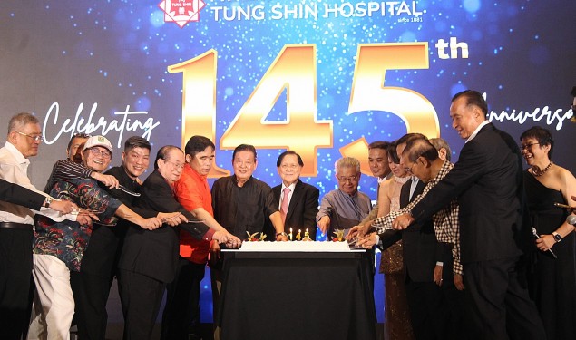 【商讯】 同善医院145周年创新里程碑