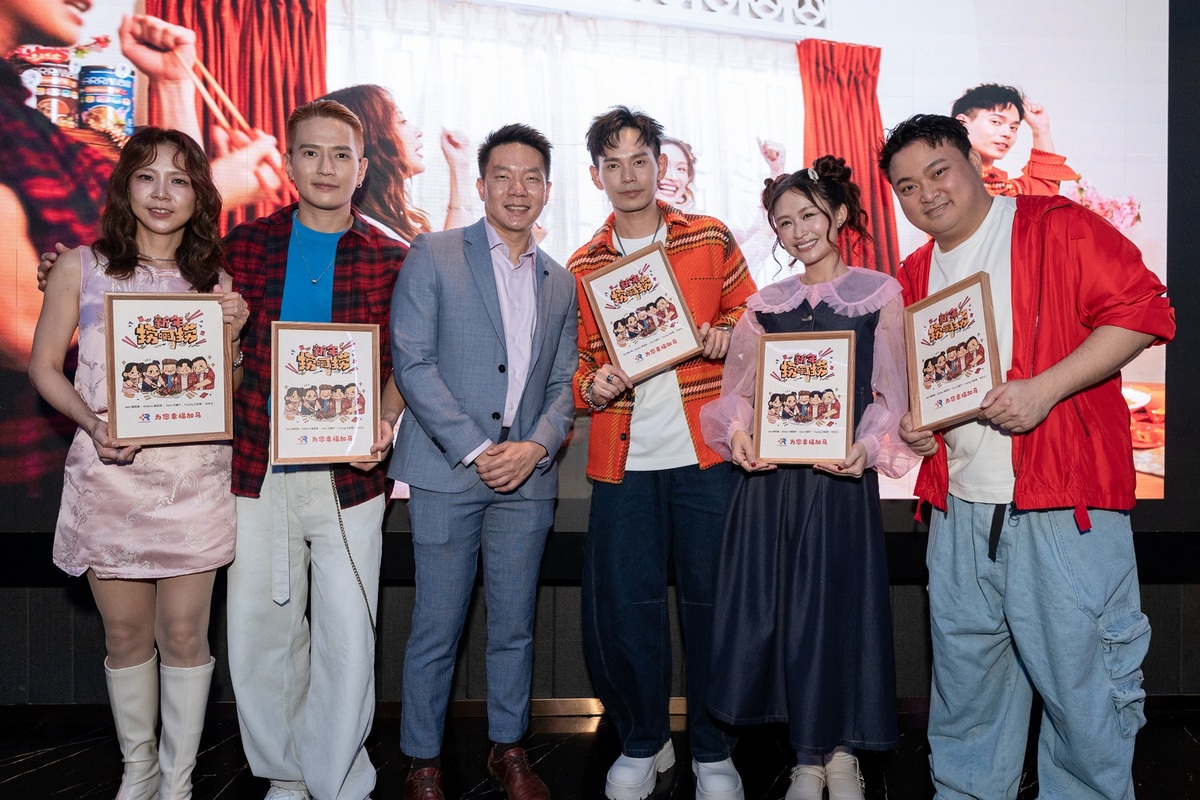 【商讯】R Pharmacy首推贺岁歌 关注身心健康