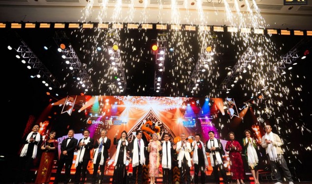 【商讯】大马品牌协会“王牌开年”盛典