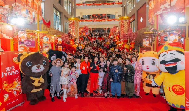 【商讯】金氏集团推进总部升级并进驻隆国际机场