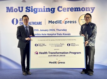 【资讯】亚洲壹康携手MediExpress 建立医院合作平台