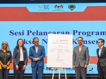 【资讯】VALENS支援基金 强化特殊营养与全面照护