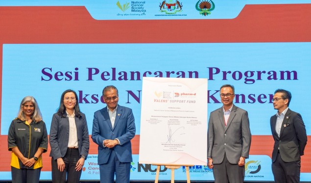 【资讯】VALENS支援基金 强化特殊营养与全面照护