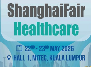 【资讯】上海健康博览会首度来马 促中马医疗创新对接
