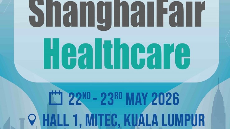 【资讯】上海健康博览会首度来马 促中马医疗创新对接