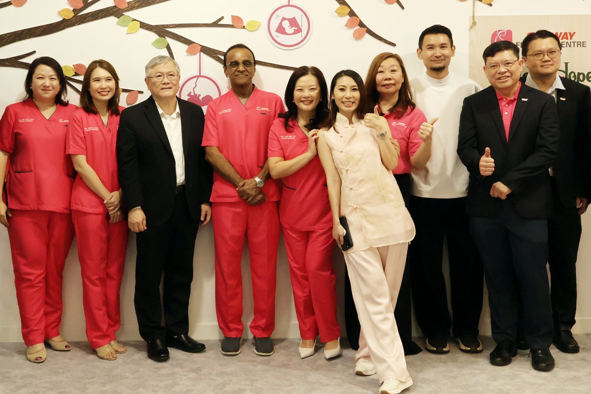 【资讯】双威生育中心迁新址 服务专业全面升级