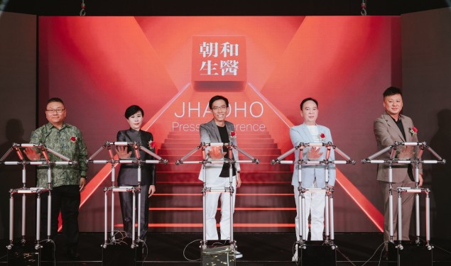 【商讯】东南亚健康市场需求强劲-台湾朝和生医吉隆坡插旗