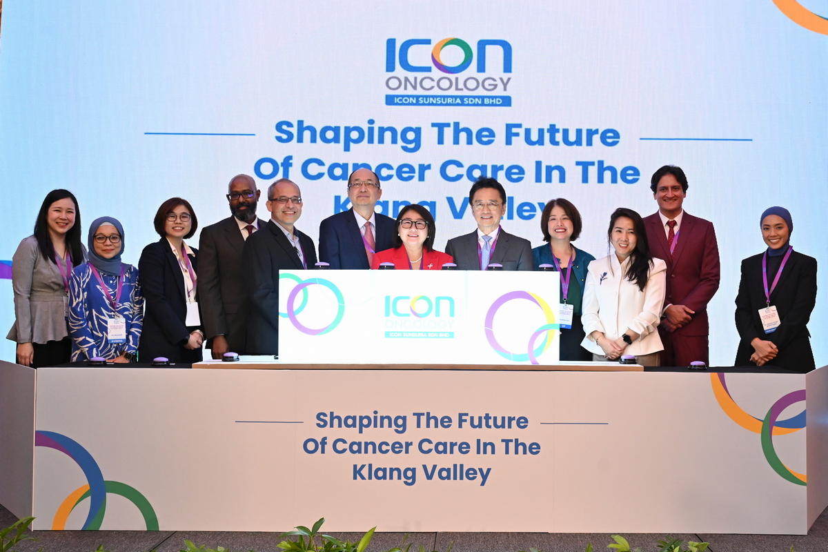 【商讯】Icon Sunsuria扩展巴生谷癌症医疗版图